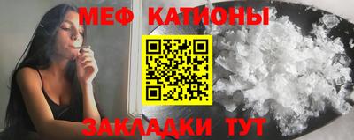 первитин Волжский