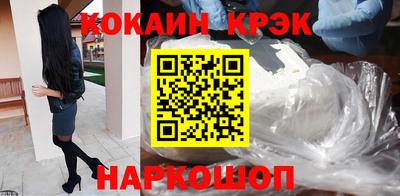 первитин Волжский