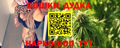 скорость mdpv Волжск