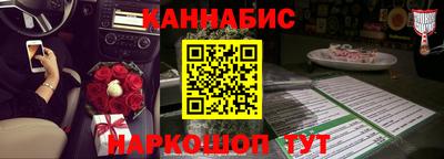 первитин Волжский