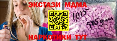 первитин Волжский
