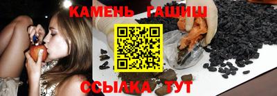 скорость mdpv Волжск